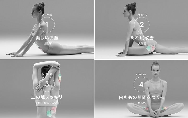 気になる部位をことごとく攻めたくなってきます…