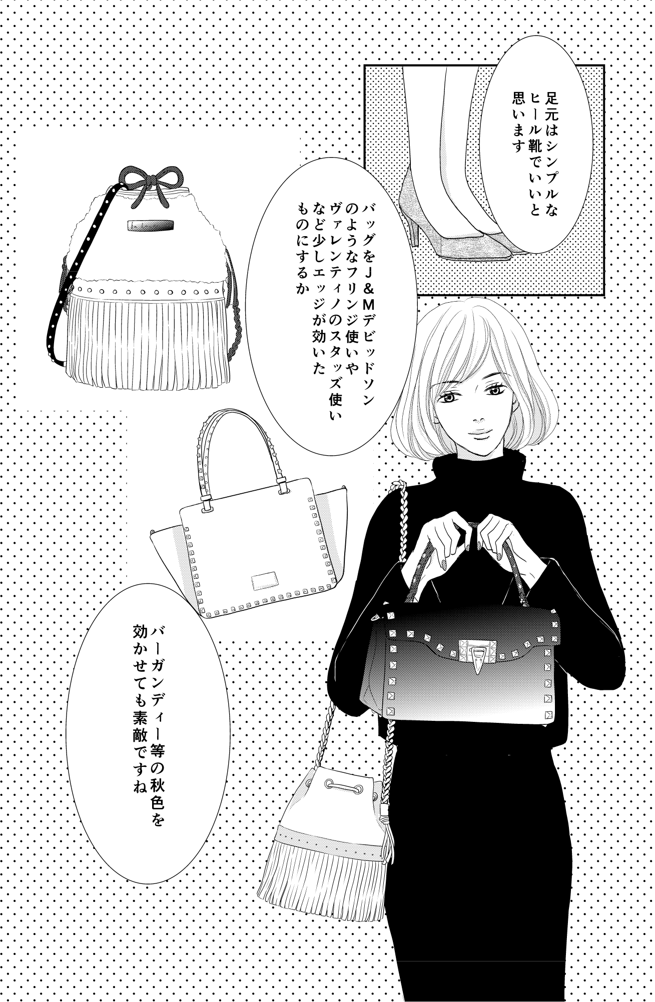 <13/18>