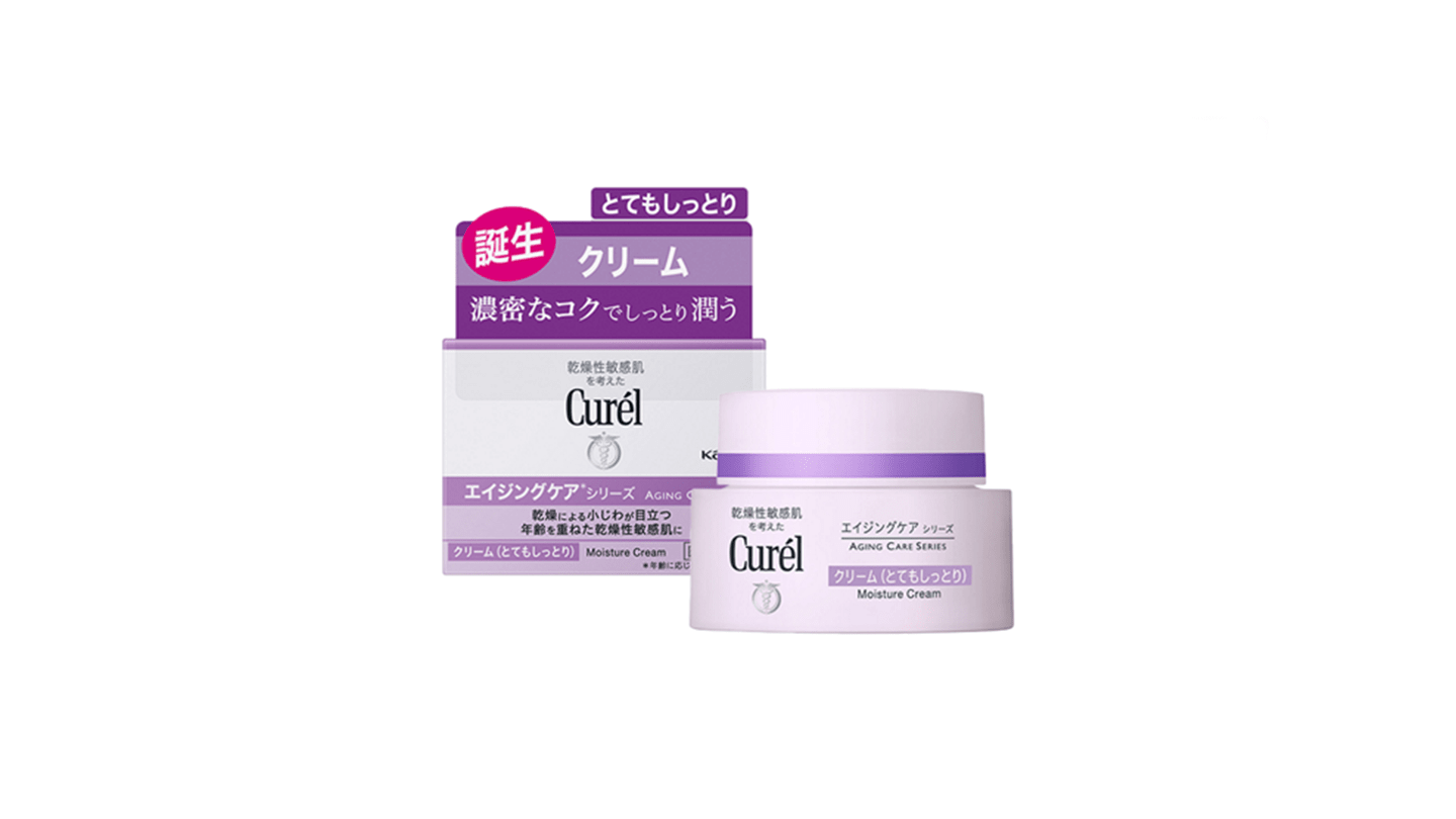 花王 キュレル エイジングケアシリーズ クリーム 40g ¥2,800(医薬部外品・編集部調べ)