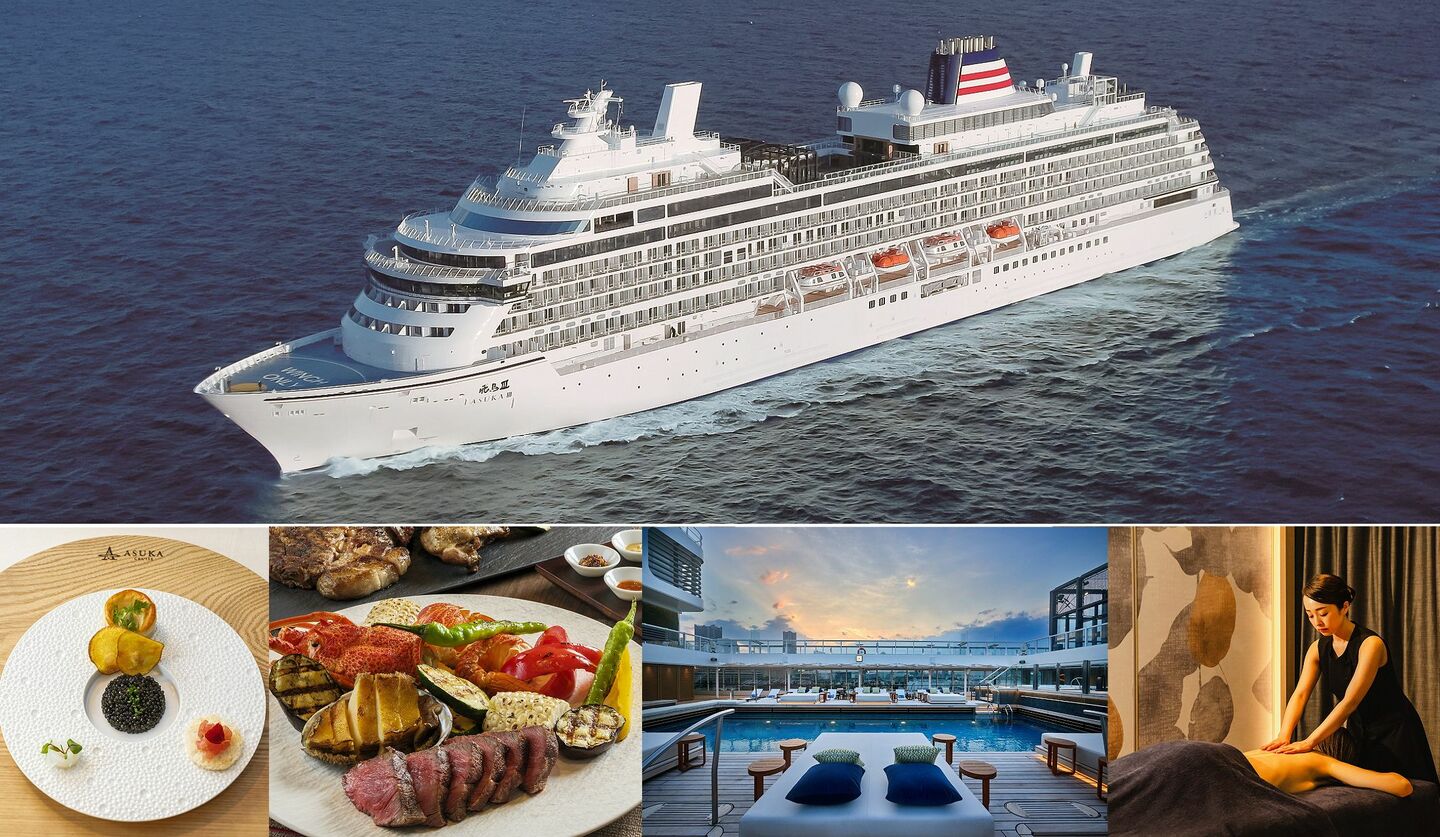 クルーズ船「飛鳥III」の船内で体験できるグルメ＆スパ体験の画像