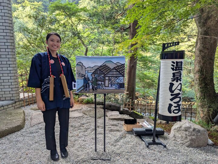 温泉_30,国内旅行_30
