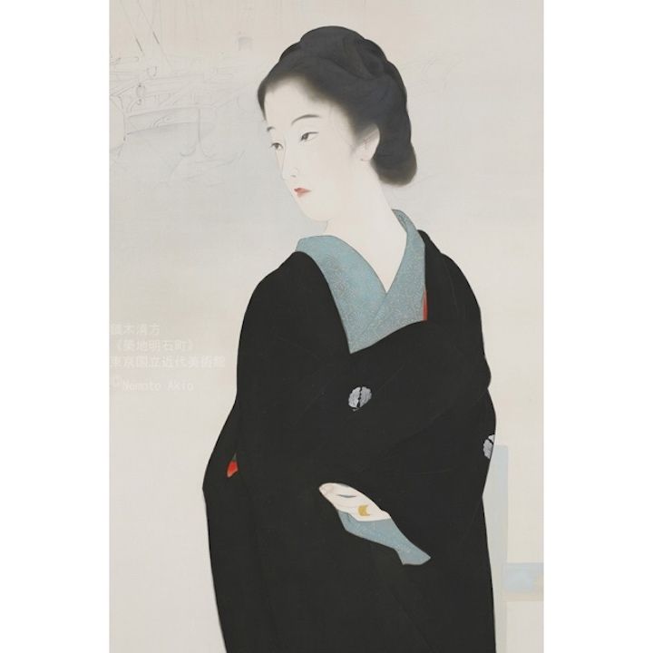 和文化_3,展示会_3