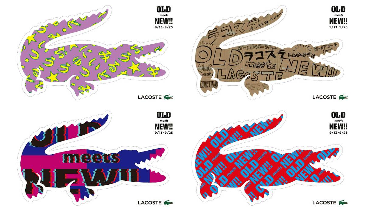 古着 が主役 ラコステ史上初のショップ Old Meets New が表参道にオープン Men S Precious メンズプレシャス