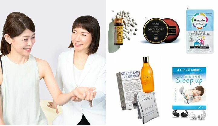 「睡眠」と「ダイエット」の関係まとめ