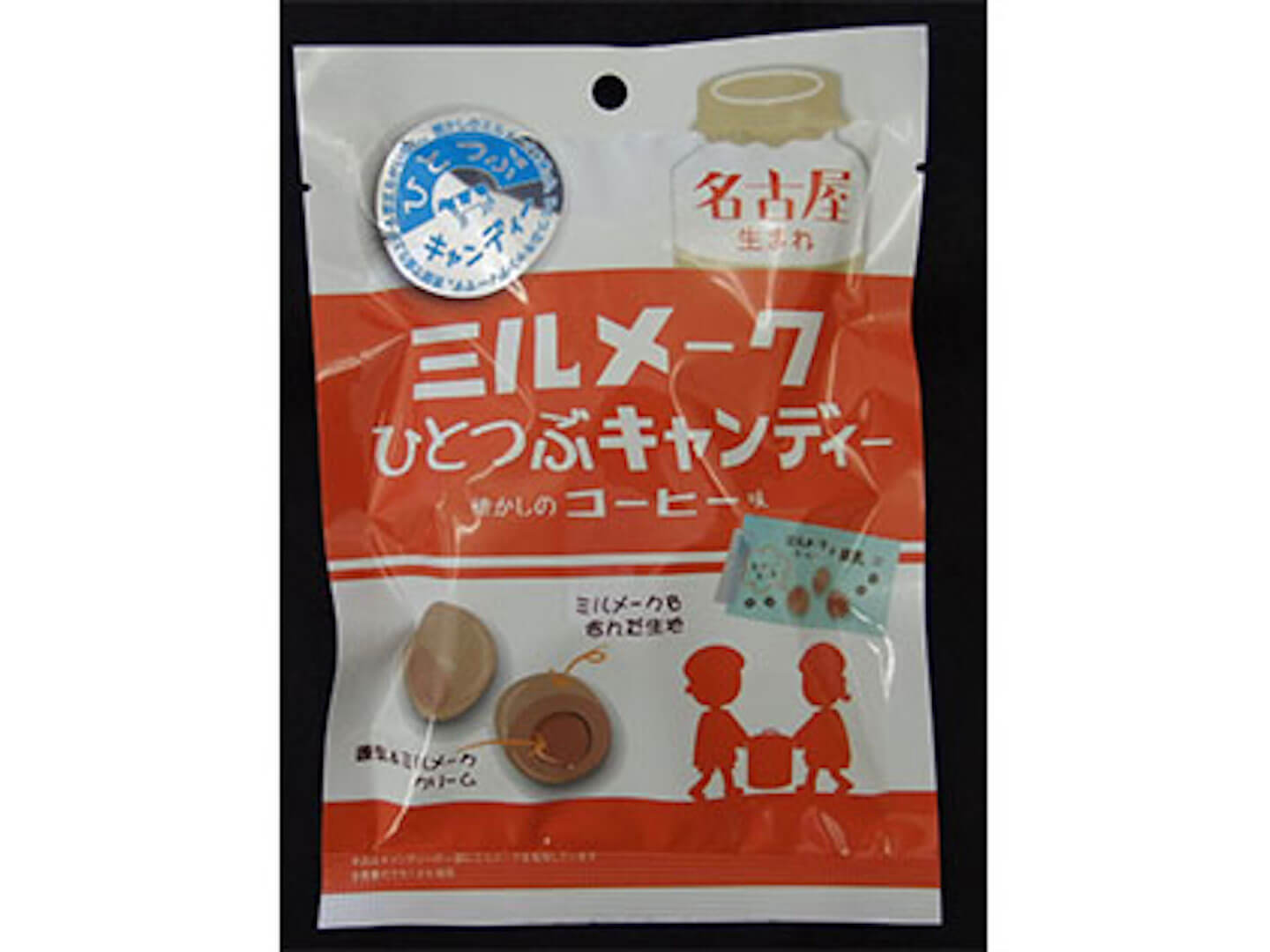 「ミルメークひとつぶキャンデー」(東海地区発売)238円(税込)