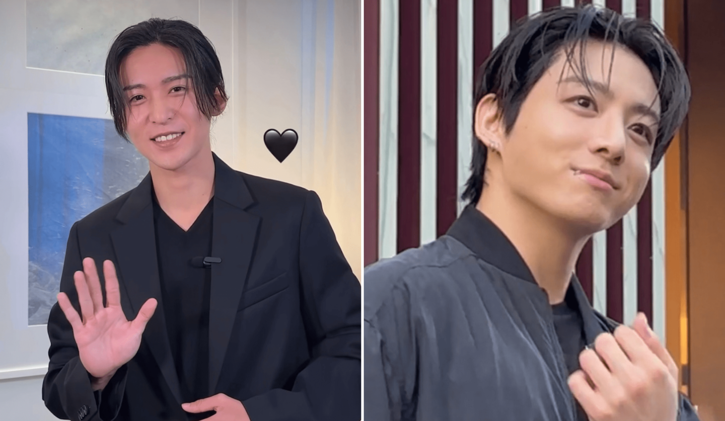 目黒蓮、めめ、FENDI、フェンディ、ジョングク、BTS、グク、ウブロ、HUBLOT