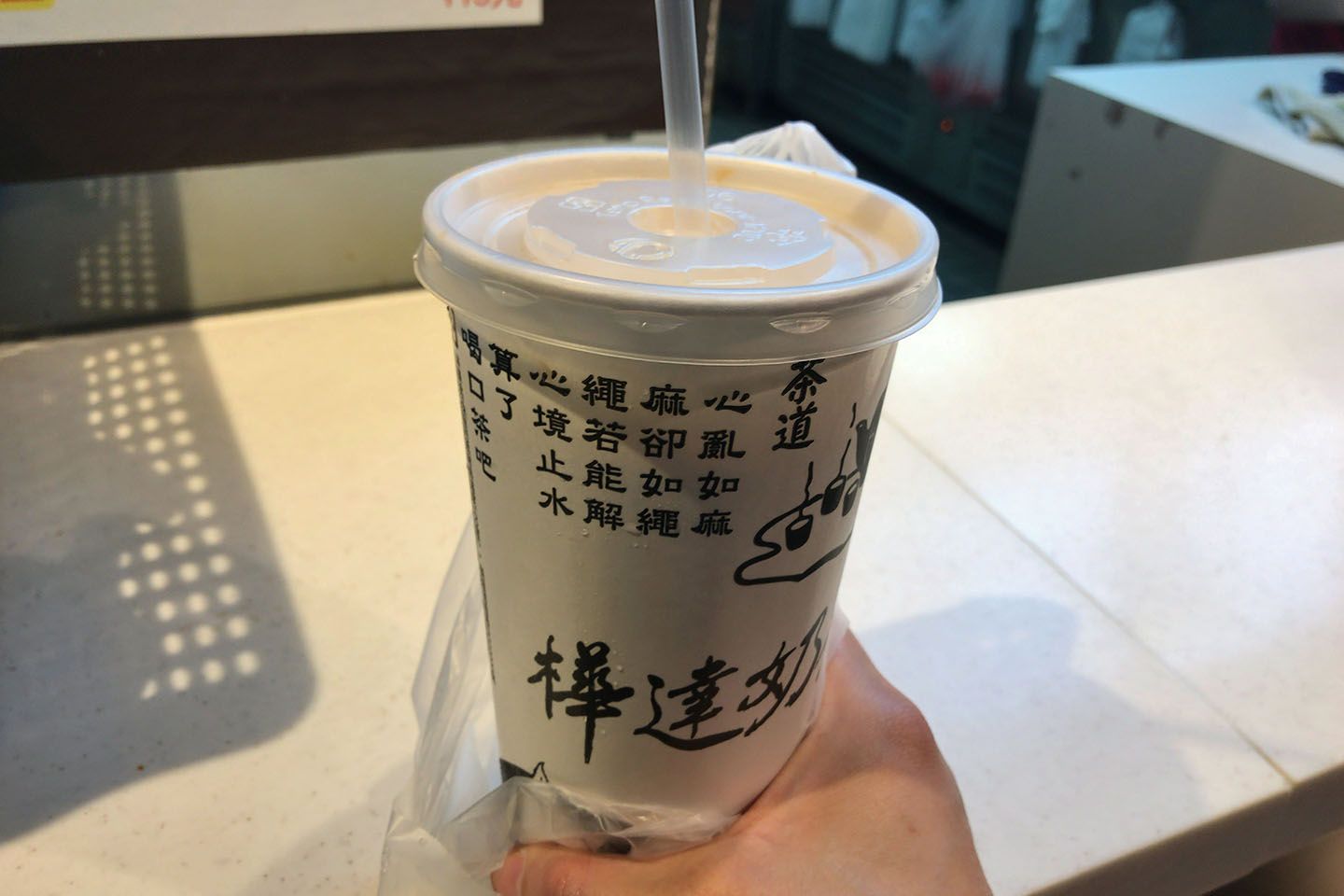 樺達奶茶のミルクティー