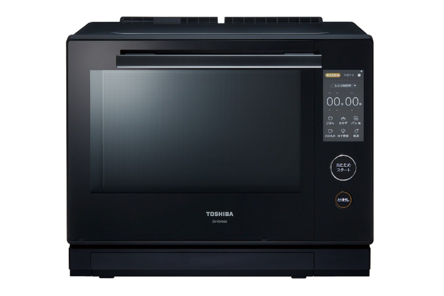 東芝 過熱水蒸気オーブンレンジ「石窯ドーム(ER-VD7000)」 ※2020年7月発売予定