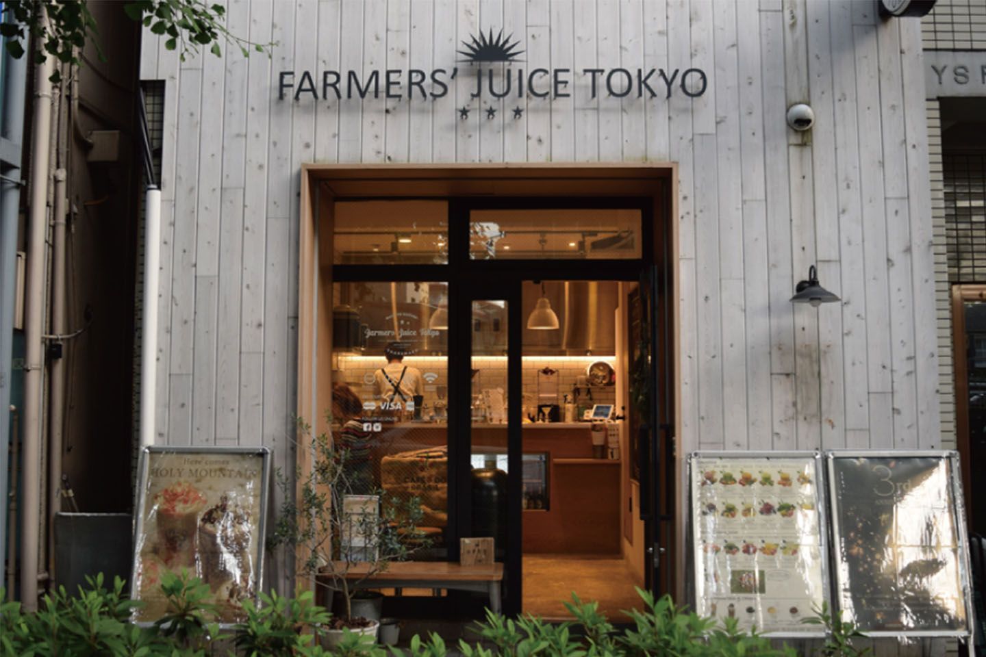FARMERS’ JUICE TOKYO 店舗外観