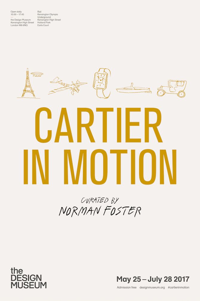CARTIER IN MOTION(カルティエ イン モーション)のポスター