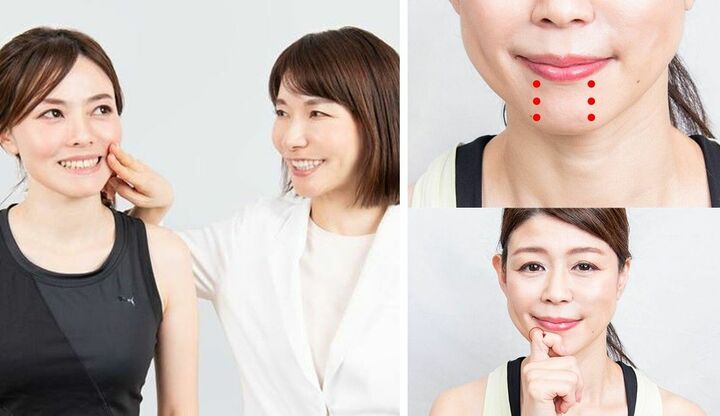 口周りのシワをとるエクササイズ
