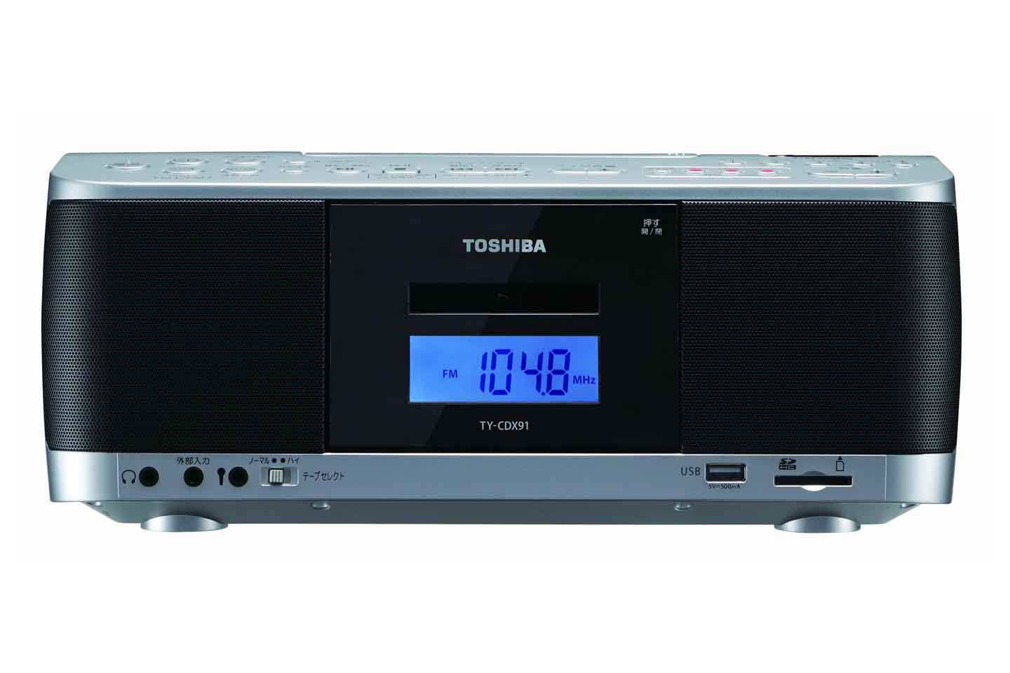 TY-CDX91¥15,950 編集部調べ