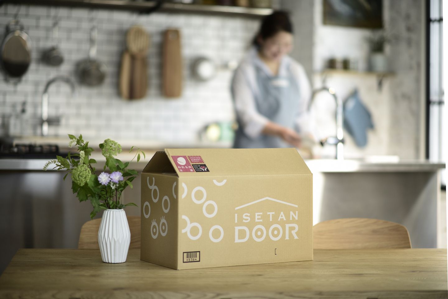 定期宅配便「ISETAN DOOR(伊勢丹 ドア)」