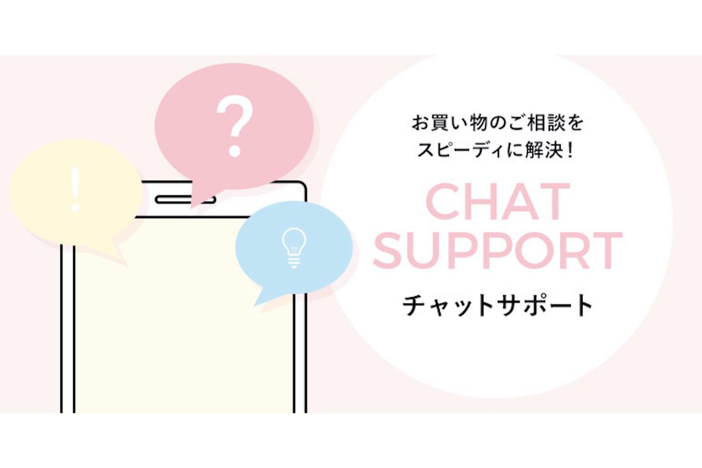 ランジェリー_7
