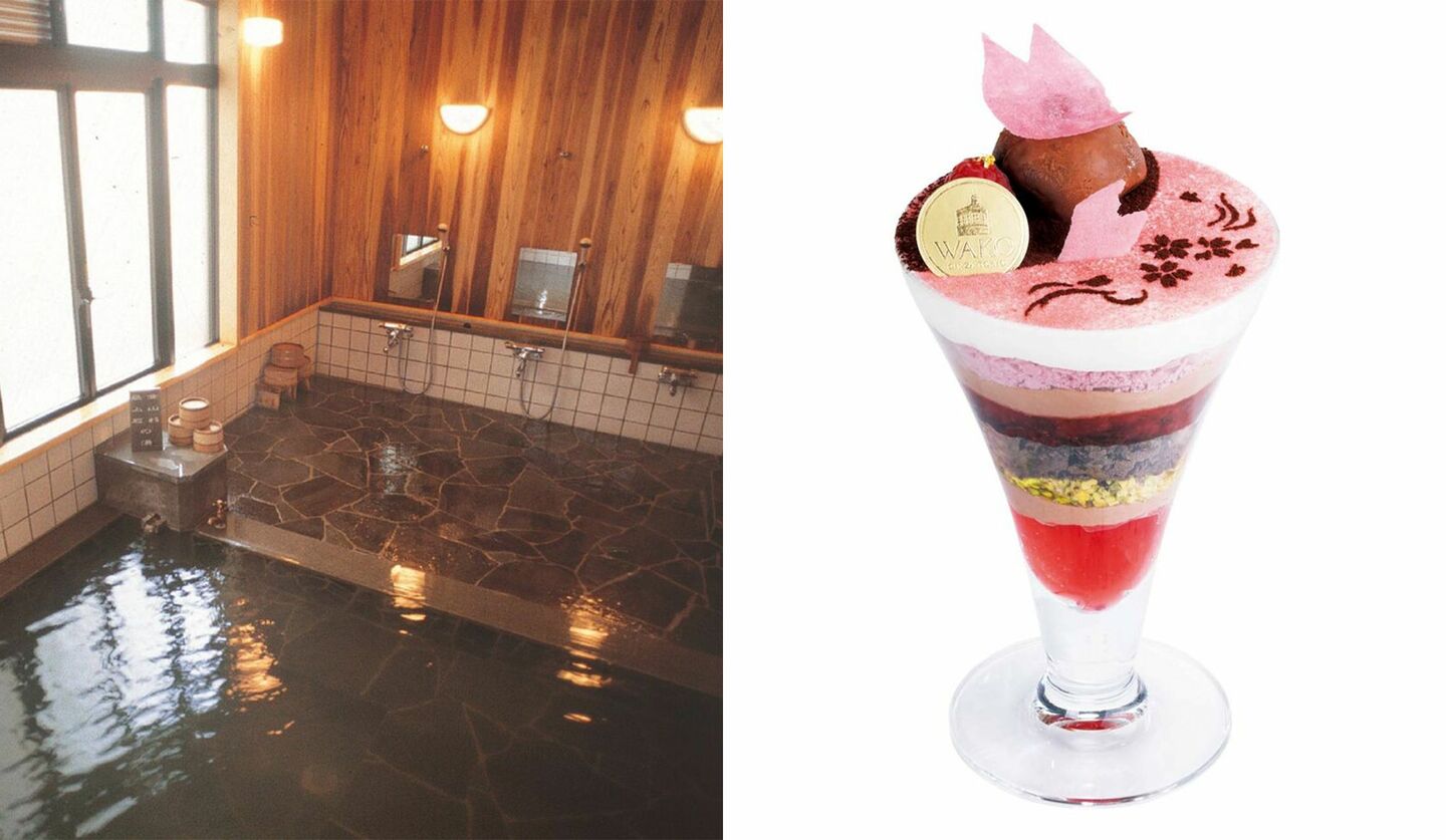 「丸屋旅館」、「和光アネックス ティーサロン」の春を象徴するパフェ『SHIKIパフェ －HARU－』