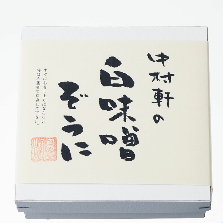 京都_2,手土産_2