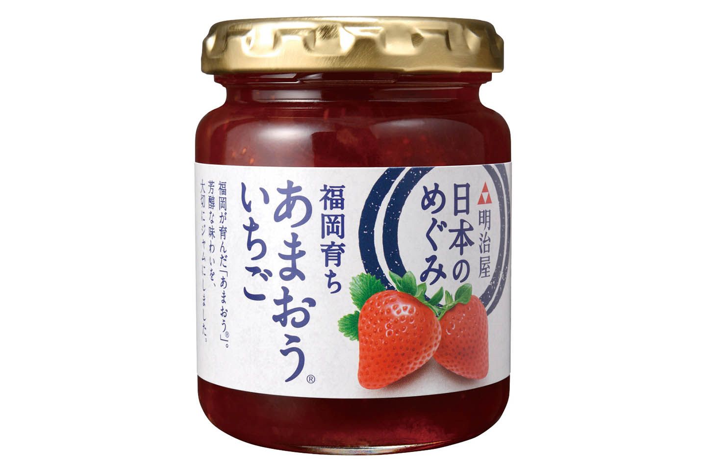 調味料_1,手土産_1