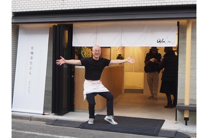松村宗亮さん。
