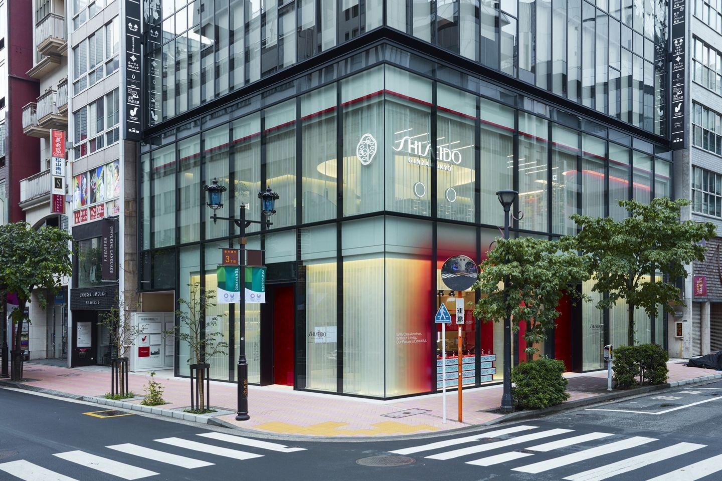 銀座にオープンした美の最新施設「SHISEIDO GLOBAL FLAGSHIP STORE」