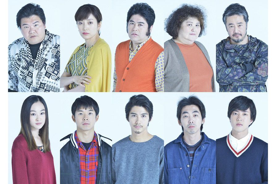 「流山ブルーバード」出演者たち 撮影:三浦憲治