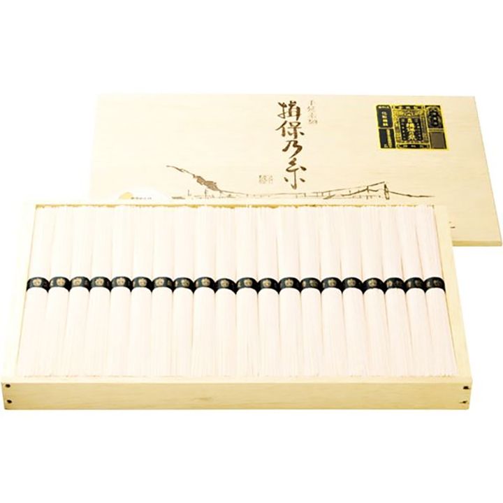 揖保乃糸「揖保乃糸 特級品」(兵庫県手延素麺協同組合)(価格 ¥30,000)