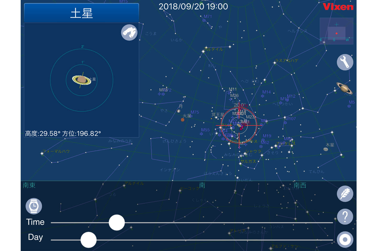 Planet Bookの表示画面。星図に月や火星、土星などの惑星も表示されます
