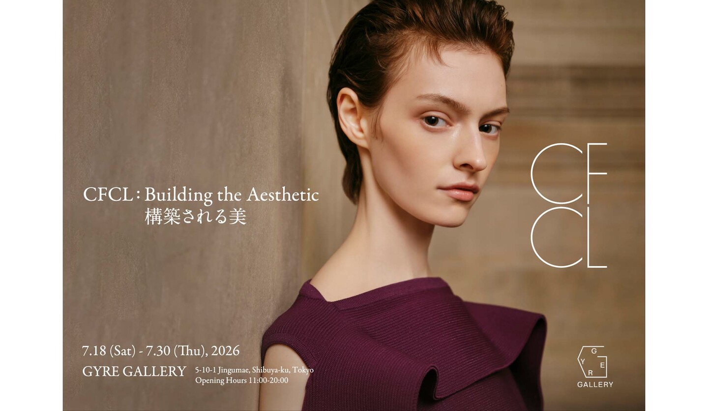 CFCLの展覧会『CFCL: Building the Aesthetic — 構築される美』告知ビジュアル