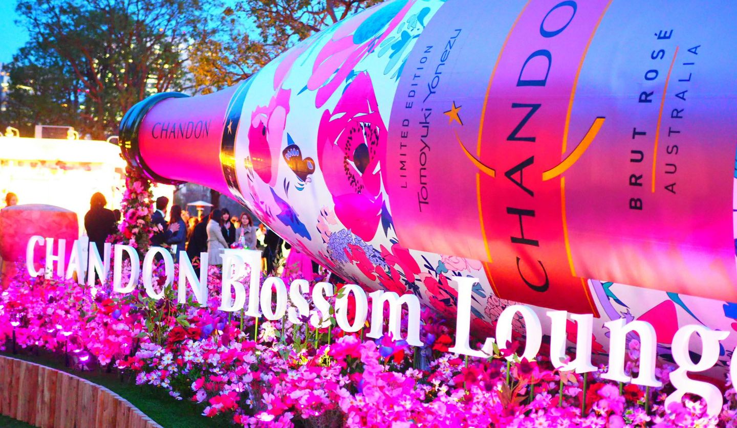 CHANDONのイベント「CHANDON Blossom Lounge」