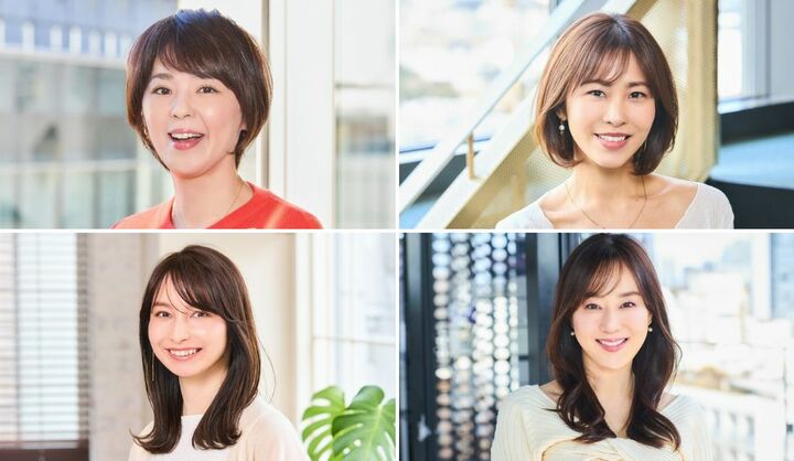 前髪の流し方まとめ