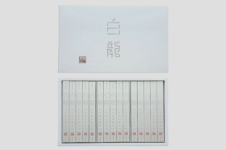 そうめん_10,プレゼント_10,和文化_10