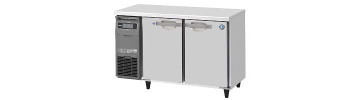 「ホシザキ」のアンダーカウンタータイプ「業務用テーブル形冷凍冷蔵庫 RFT-120SDG(内装ステン)」(価格:¥237,038)