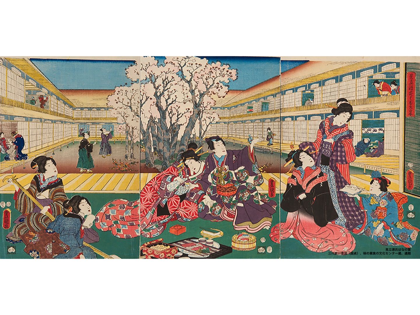 展覧会_2,東京_2,六本木_2,和文化_2