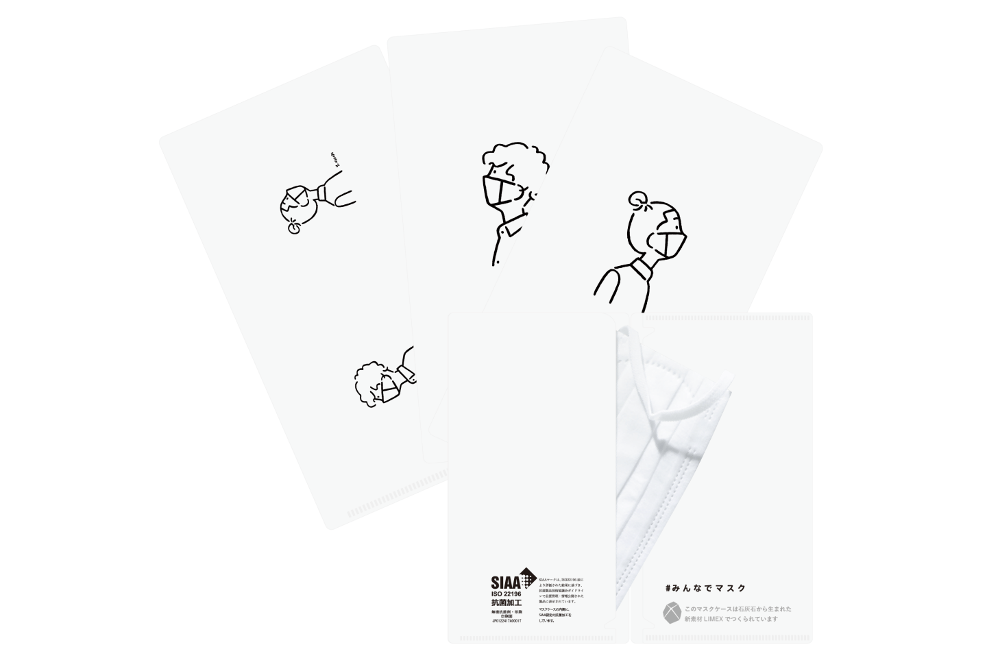 習慣_4,小物_4,社会貢献_4,サステナブル_4