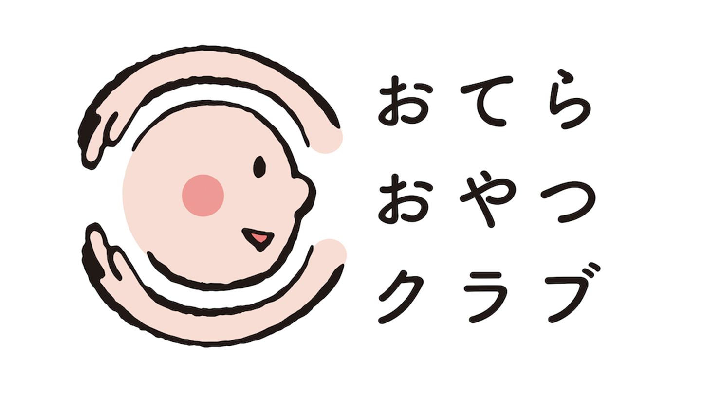 社会貢献_1,サステナブル_2