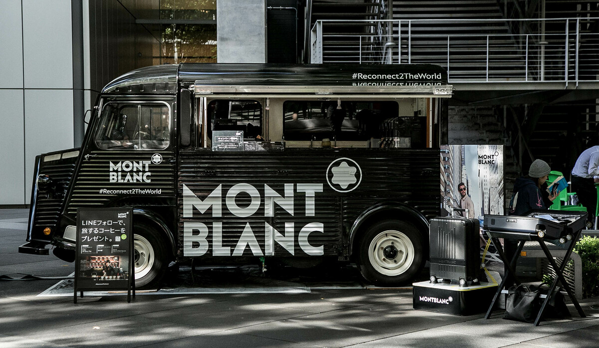 コーヒー店（モンパルナス） 世界一のコーヒーを無料で！モンブランのコーヒースタンドが東京＆大阪