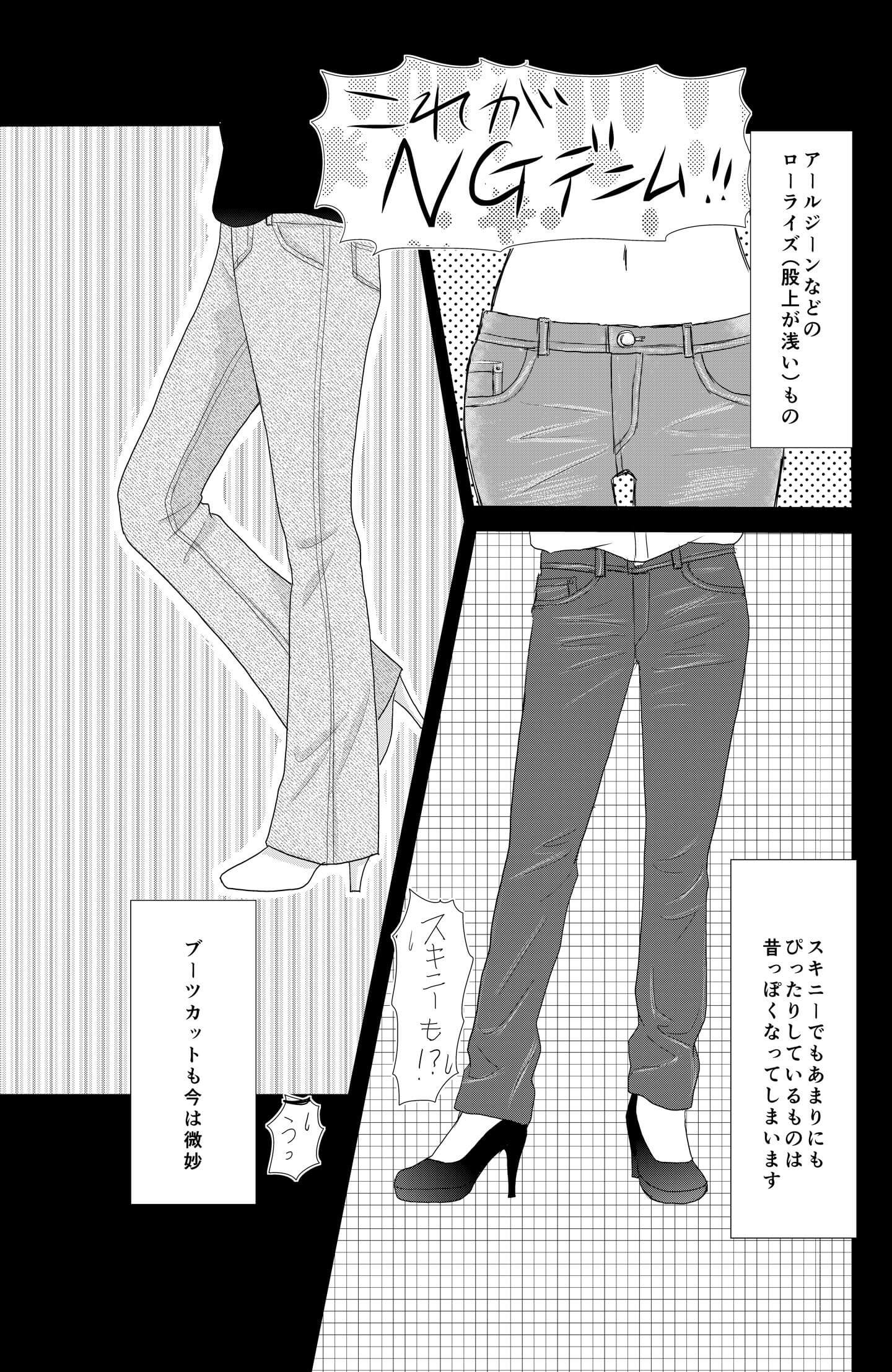 <8/22>