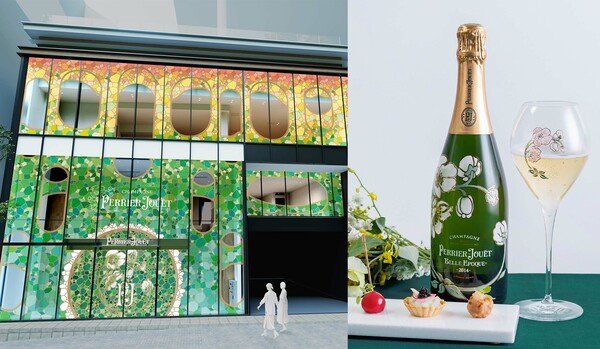 「花」から広がるシャンパンとアートの世界｜ペリエ ジュエのホップアップ「THE HOUSE OF WONDER」