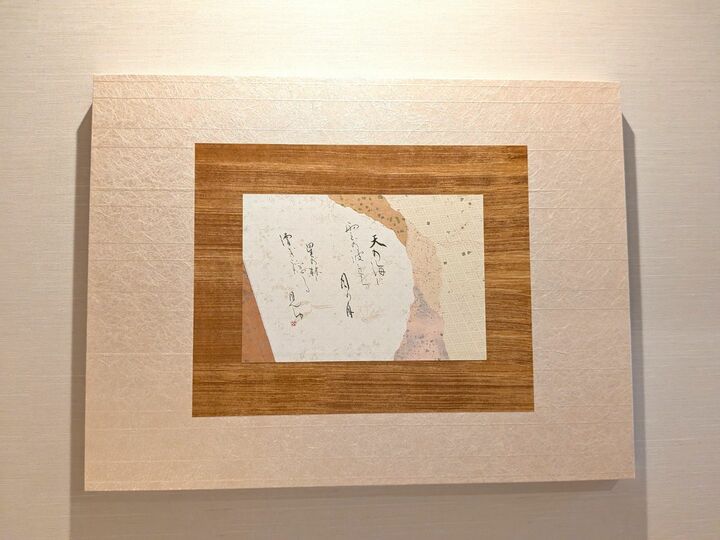 温泉_5,国内旅行_5