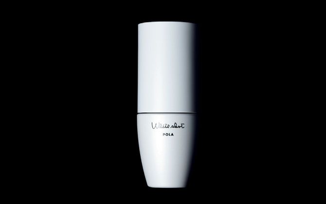 ポーラ ホワイトショット CX 25ml ¥15,000(医薬部外品)