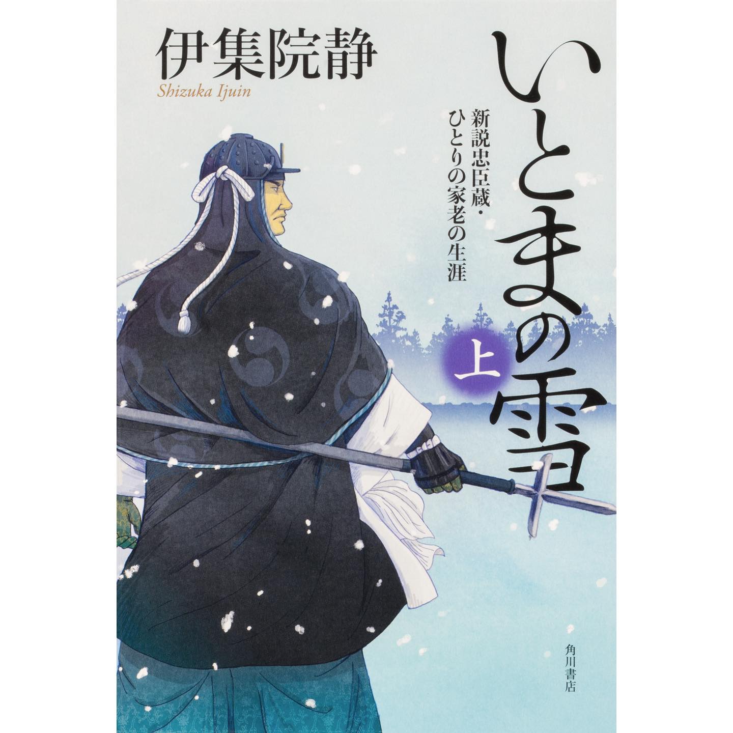 本_1