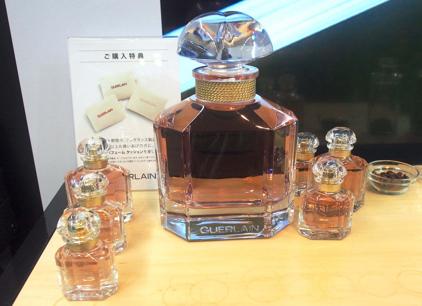 Precious.jp内でプレゼント企画を実施中の「モン ゲラン」にも、刻印サービスは可能です!
