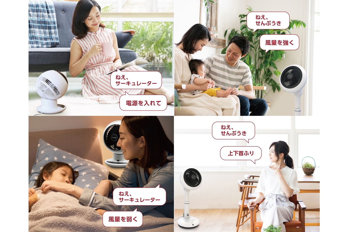 家_6,家