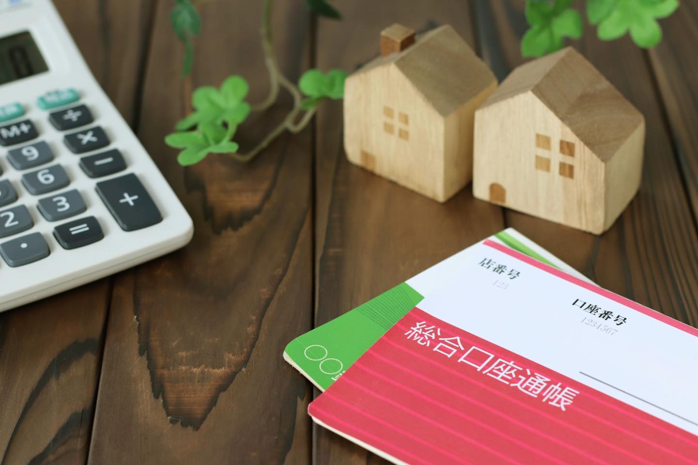 違法なお金のやり取りには、さまざまな税金のペナルティが課せられる
