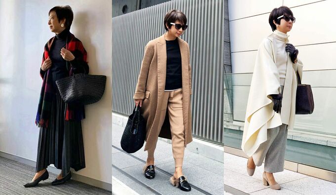 身長152cmの着こなし Precious Jp プレシャス