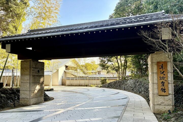 温泉_3,温泉,旅行_3,国内旅行_3,和文化_3,静岡_3