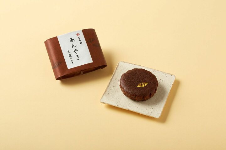 とらや「あんやき 黒糖カカオ」1個 ¥220(税抜)/販売期間:1月23日〜2月中旬(売れ切れ次第終了)/販売店舗:全店およびオンラインストア