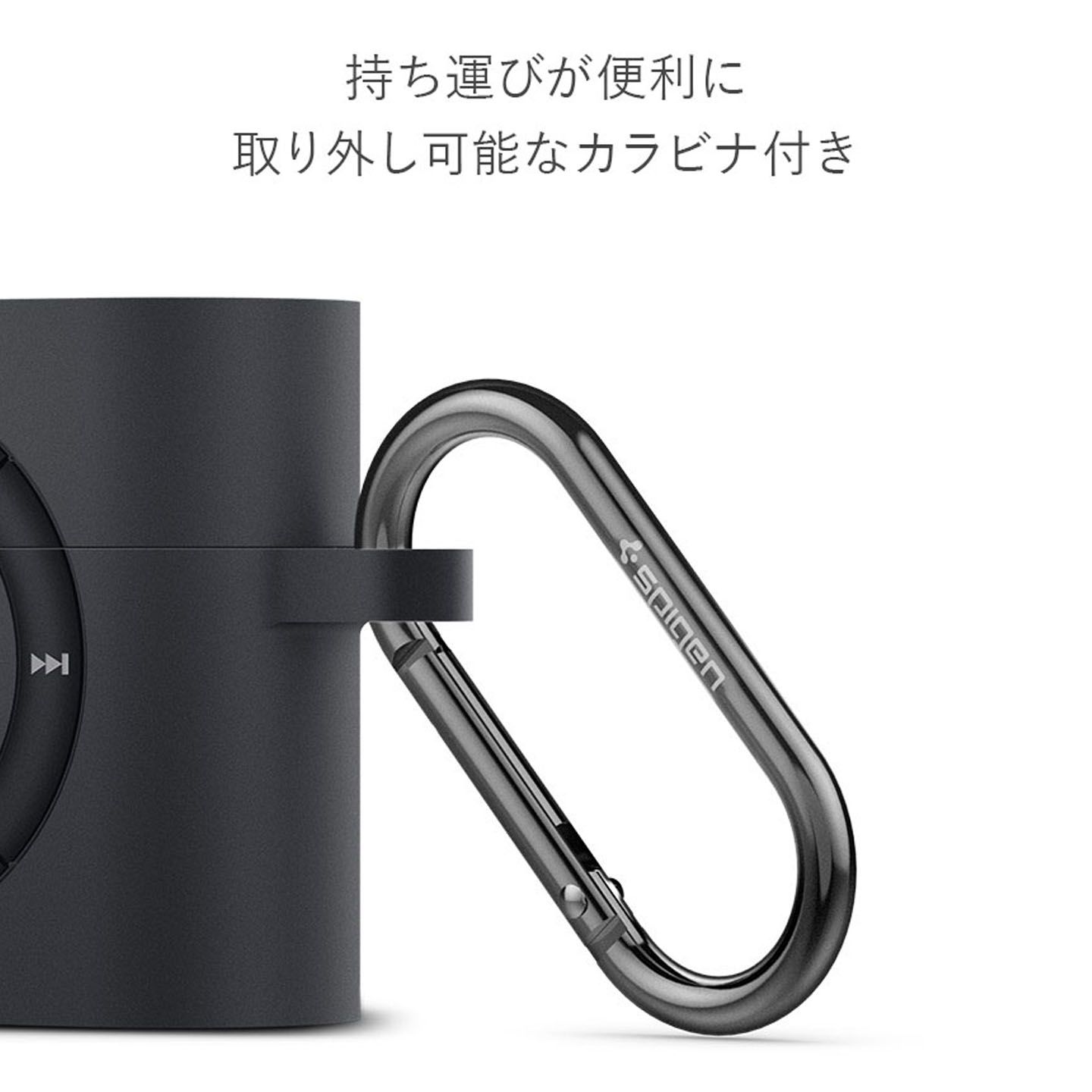 SpigenのAirPods Pro用ケース