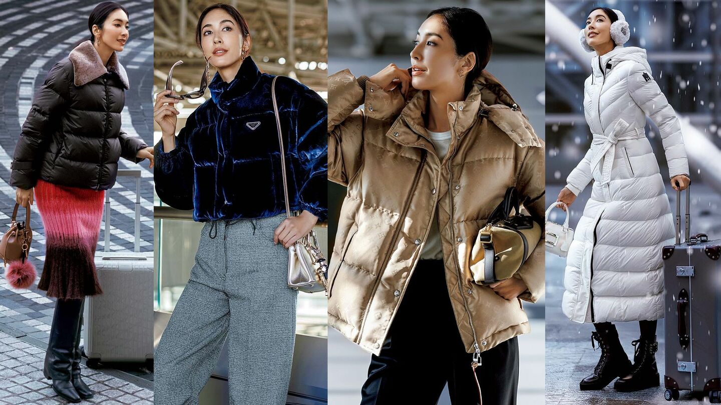 ルイ・ヴィトンとプラダ、フェンディ、マッカージュの最新ダウン画像