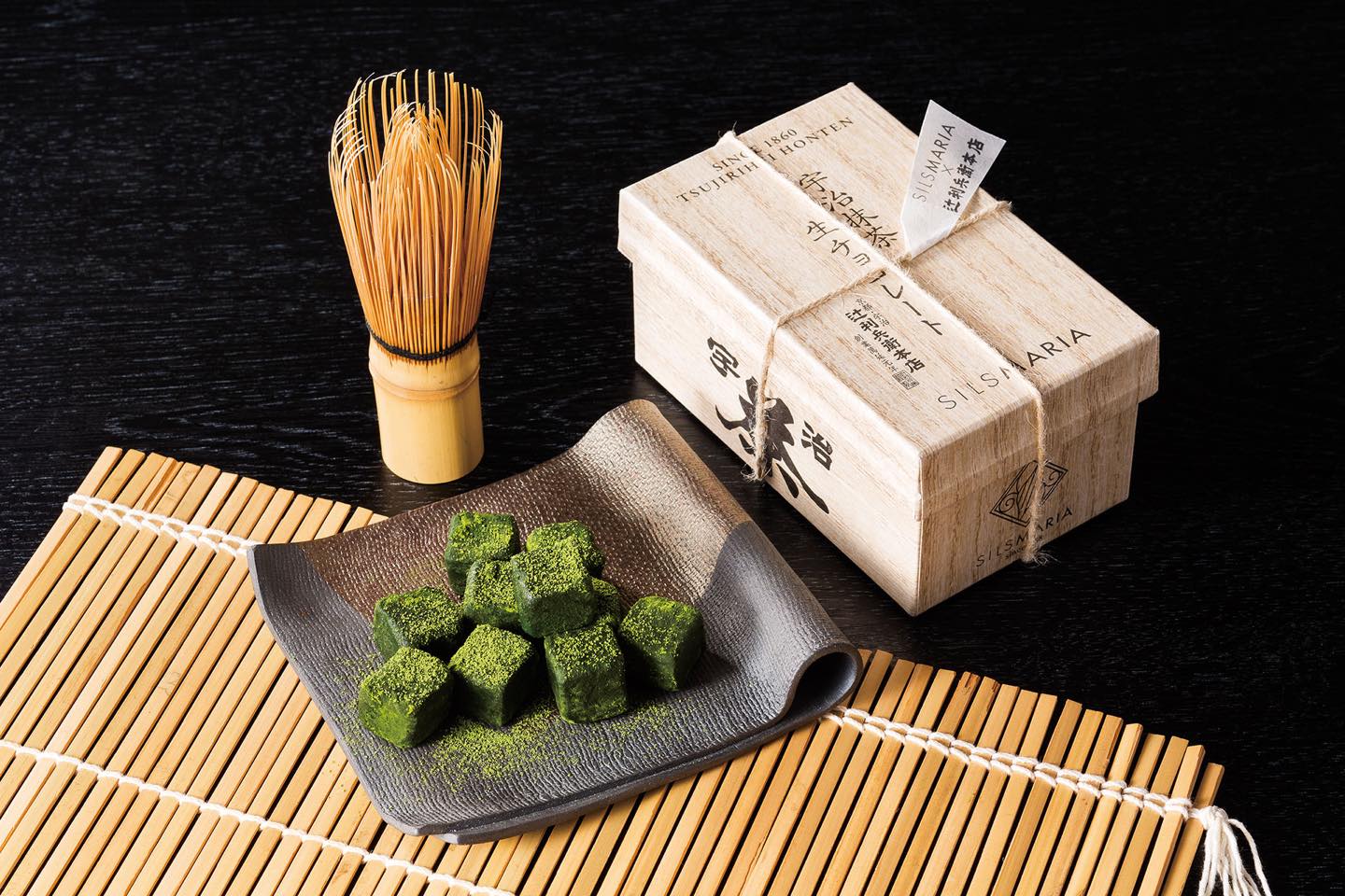 宇治抹茶生チョコレート¥1,800(税抜)