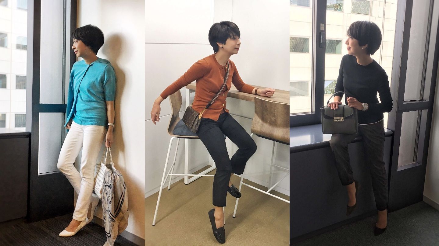 エディターJの152cmのパンツの着こなし